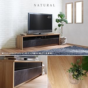 Amazon｜ビックスリー 日本製 大川家具 TVボード【NinE/ナイン