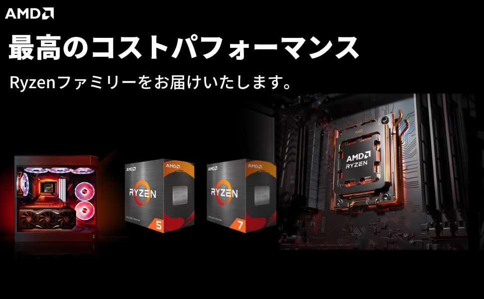 PCパーツセット 61QNk1FPOBL._AC_UF350,