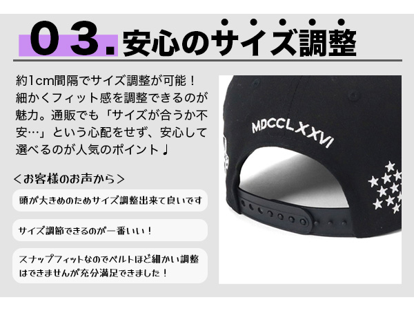 完売品⭐️新品タグ付き ❤️Sサイズ ANEW ブラック　キャップ Amazon.co.jp: [フォーティセブン] 帽子 47 キャップ