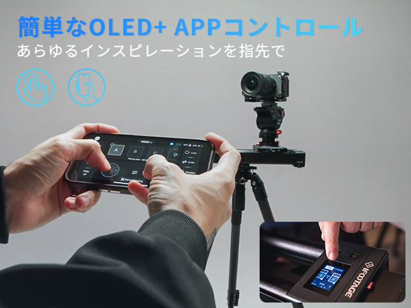 Amazon.co.jp: IFOOTAGE Slider Nano II 660 カメラスライダー