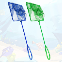 四角型の小さいなタモ網 