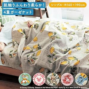 Amazon.co.jp: [ベルメゾン] ディズニー ガーゼケット 綿 4重