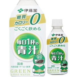 【地域限定】伊藤園 ごくごく飲める 毎日杯の青汁 280g × 72本 bombyx_y-goku35096