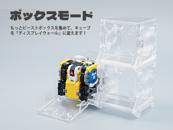 bigbobbyページ Figurka Mega Changer Bumblebee (B-127) z filmu