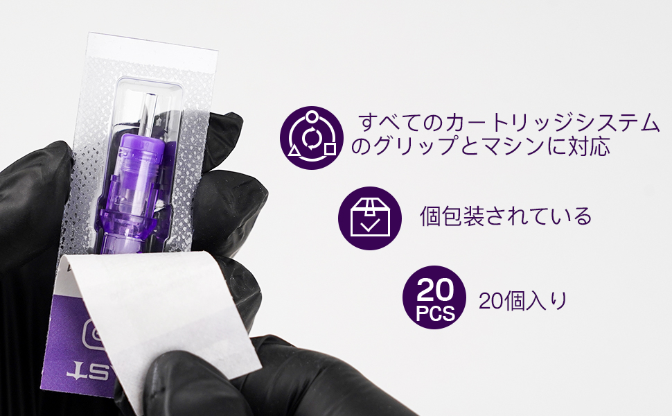 Amazon | マストPro2タトゥーニードルカートリッジ、スーパー