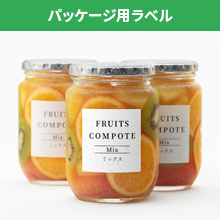 Amazon | エーワン ラベルシール ツヤ消しフィルム 透明 A4 12面