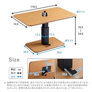 Amazon.co.jp: 無段階ペダル式ガス圧昇降テーブル