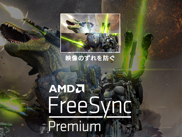 IODATA - りのすけ Amazon.co.jp: IODATA ゲーミングモニター 27インチ FHD 1080p