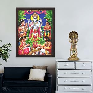 Small manufacture image 2