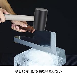 ゴムハンマー・黒    ゴムハンマー 木柄