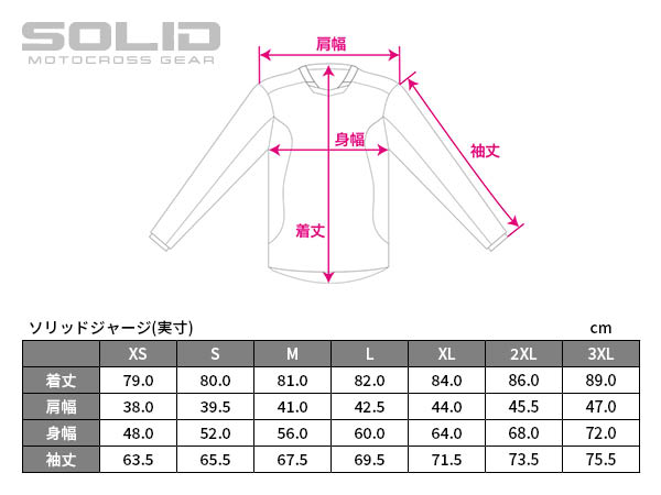 Amazon.co.jp: [ダートフリーク] DFG ソリッド パンツ 30インチ