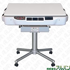 アモス 麻雀卓用テーブルボード AMOS JP シリーズ 専用テーブルボード | AMOS公式ショップ