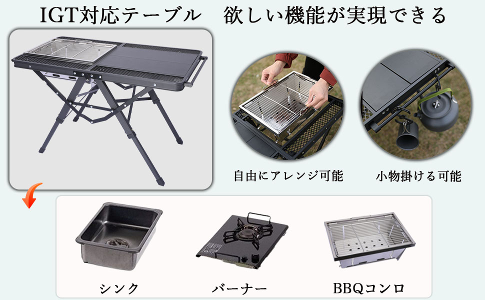 YOGOTOアウトドア テーブル メッシュテーブル 焚き火テーブル 高さ3段階3 Amazon.co.jp: YOGOTOアウトドア テーブル メッシュ 焚き火