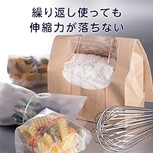 オリジナル2袋【フォロー割＆リピート割適用価格】 Amazon.co.jp: オーバンド 劣化しにくい輪ゴム 凜としたバンド