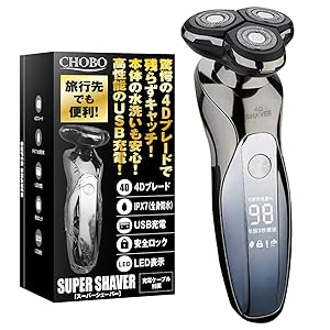 Amazon | CHOBO 髭剃り 電気シェーバー シェーバー メンズ 髭