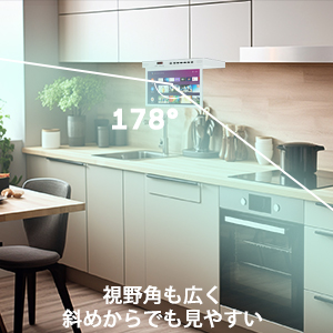 Amazon.co.jp: SYLVOX tv テレビ 防湿性 サビ止め 15.6イン チ