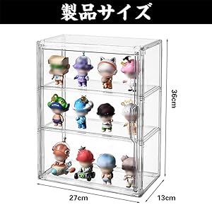 フィギュア棚 コレクションケース