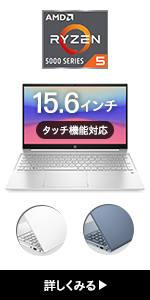 Amazon | HP ノートパソコン Pavilion 15-eh IPS液晶