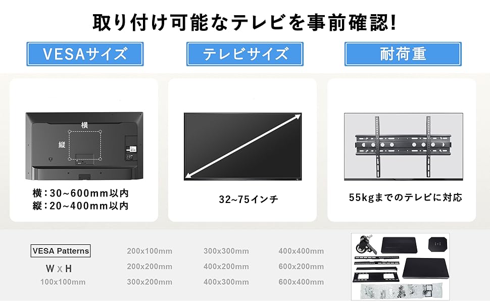 Amazon.co.jp: JEEYING テレビスタンド ハイタイプ tvスタンド