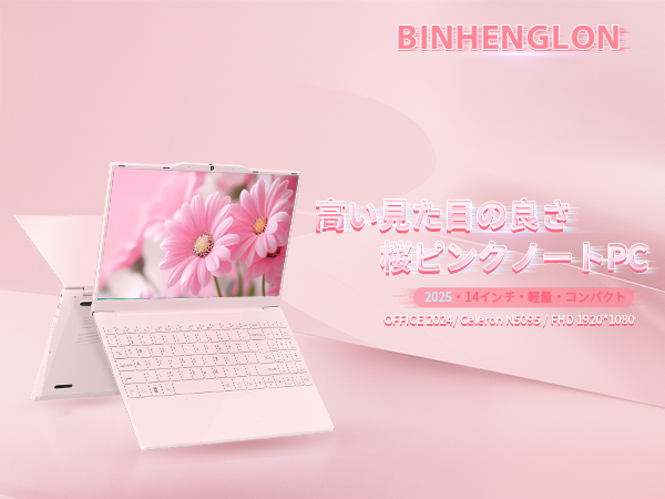 UX21E Win11 i7 512GB Office付 限定さくらピンク UX21E Win11 i7 512GB Office付 限定さくらピンク Amazon.co.jp