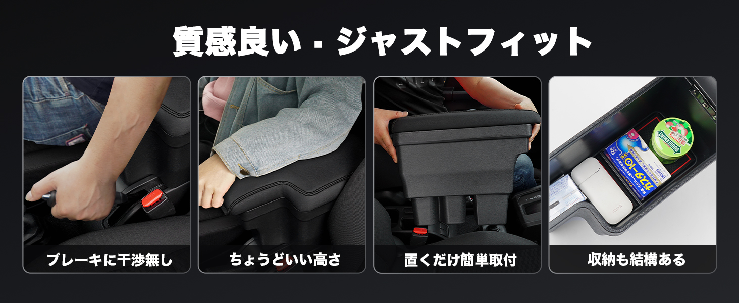 Auto Spec スズキ 新型ジムニー ジムニーシエラ に適合 JB64W/JB74W H30.7-現行 車用アームレスト