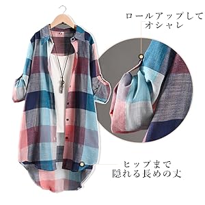 シャツ チェック柄 レディース トップス 大きめ ロング 薄手 春 夏 配色 おしゃれ カジュアル 体型カバー