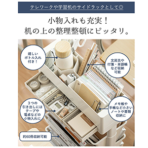 Amazon.co.jp: ブックシェルフ 北欧風 五段 取り外し 段数調整