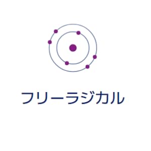 Amazon.co.jp: アンバー セカンドジェネレーション New!!! 日本
