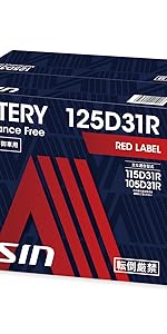 Amazon | アイシン(AISIN) 車用 バッテリー 60B24R (55B24R