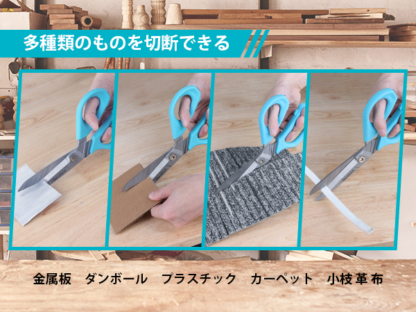 وسی احمد دیرさん専用 楽天市場】サイディングソー120 本体 (サイディングソー120替刃1