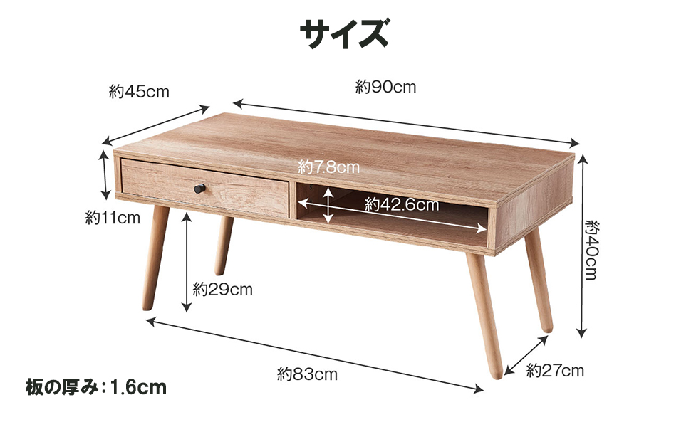 M♦希少 送料込 Najico社製　ヴィンテージ キャスター付きトロリーテーブル ワイドペール ST1500 キャスター付 | 株式会社テラモト