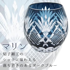 Amazon | 切子 キリコ 切子グラス 切り子 ロックグラス 木箱 木