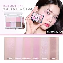 カオリン　二点　リップ&下地 50e46bb759521ff2108d0cac437759