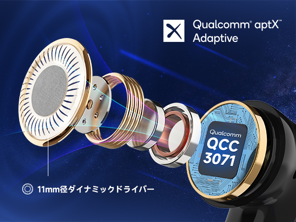 aptX adaptive wireless earbuds