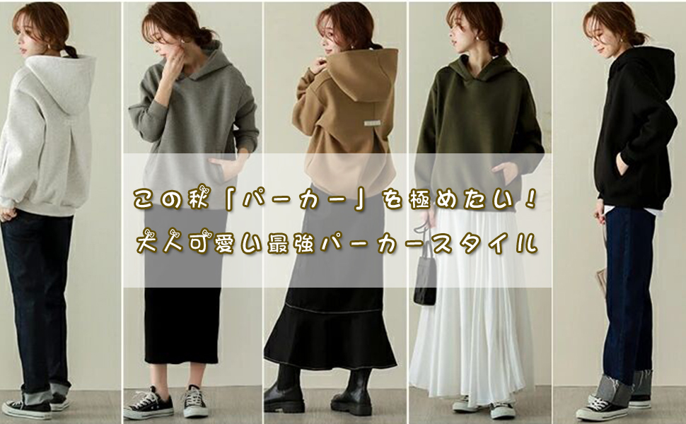 Amazon.co.jp: [ハト] パーカー レディース バックオープン