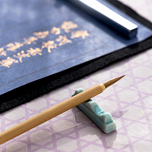 新品未使用 書道 筆 絵手紙筆 写経筆 玉史堂 いたち 6本 まとめて 絵手紙用筆 真心 | 書道筆 長栄堂〈CHOEIDO〉