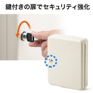 スティッチ　2点セット　キーボックス　紙製トランク スティッチ 2点セット キーボックス 紙製トランク リロ