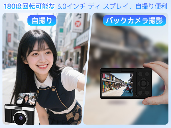デジカメラセット 712Ow4Yjd2L._AC_SY200_QL15_.jpg