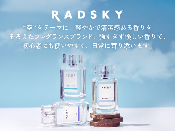 ENVISION オードトワレ 50ml 000000001035-01-m.jpg?t=