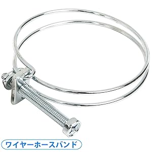 ミネルヴァスリープの未使用品3点セット ミネルヴァスリープの未使用品3点セット ミネルヴァスリープの未
