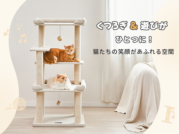 オーダー受付　猫　お花のヘリコプター　限定レアパネル　4/8 Amazon.co.jp: ペティオ (Petio) 猫用おもちゃ necoco