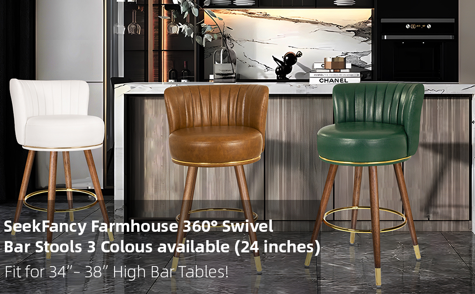 SeekFancy 24" Swivel Bar Stools Set of 4,Counter Heigh Bar