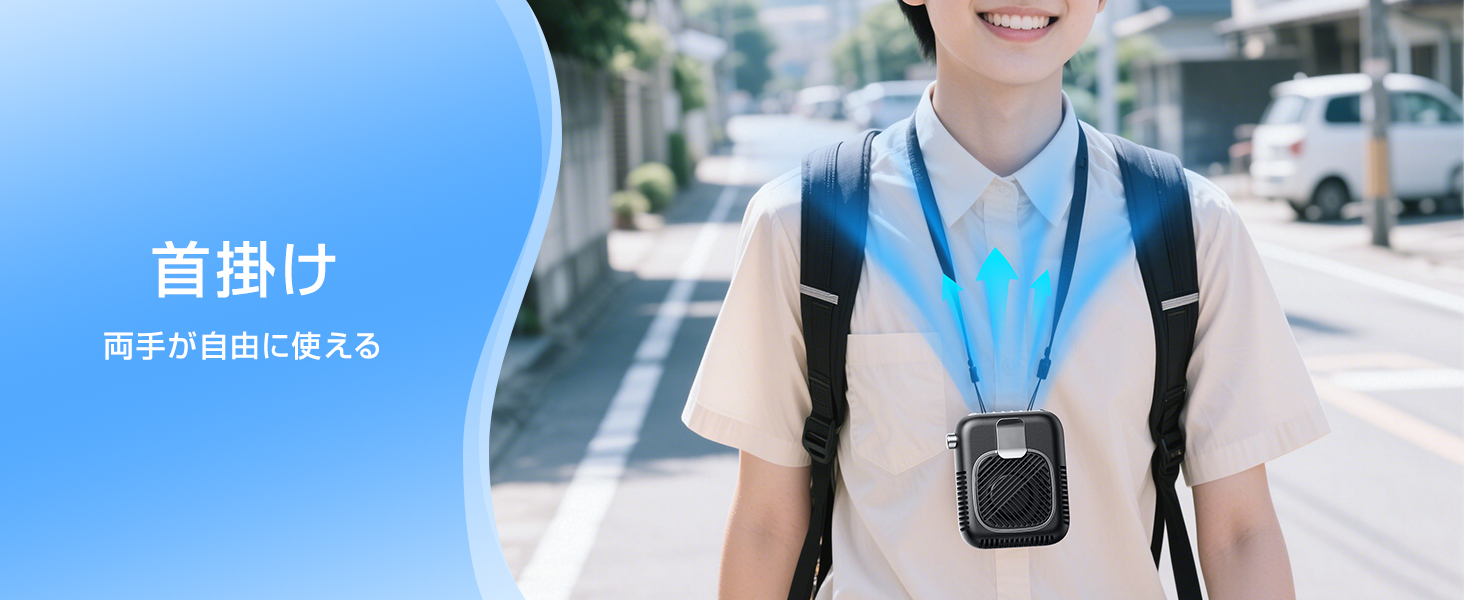 扇風機 腰掛け 腰掛け扇風機 ベルトファン 4way腰掛けファン 腰掛け 扇風機 ぶら下げ ファン 腰 扇風機 ベルト ファン