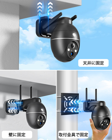 Amazon.co.jp: 【2025進化ソーラー真一体型・高効率充電