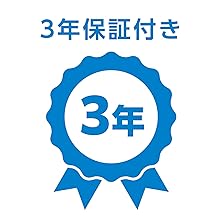 保証