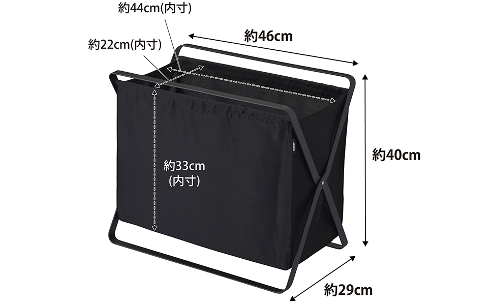 Amazon.co.jp: 山崎実業(Yamazaki) 手荷物 収納 ボックス