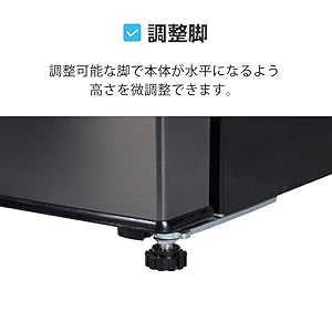 Amazon | MAXZEN 冷蔵庫 小型 2ドア ひとり暮らし 一人暮らし