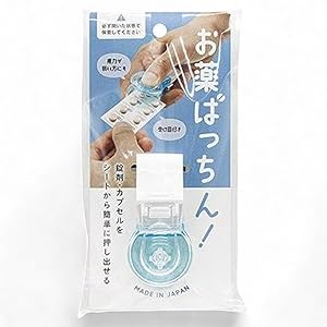 【裁断済み】　病気がみえる　9点セット 薬がみえる　3点セット sakusakudrug_4987117372052