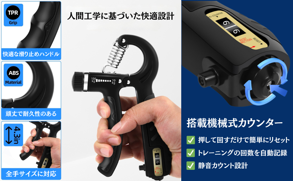 握力きたえ How to train your grip strength, as explained by the world's