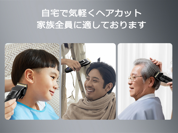 Amazon.co.jp: バリカン メンズ 【新登場 Type-C充電式】 ヘアー